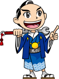 実際の査定・売却の流れ